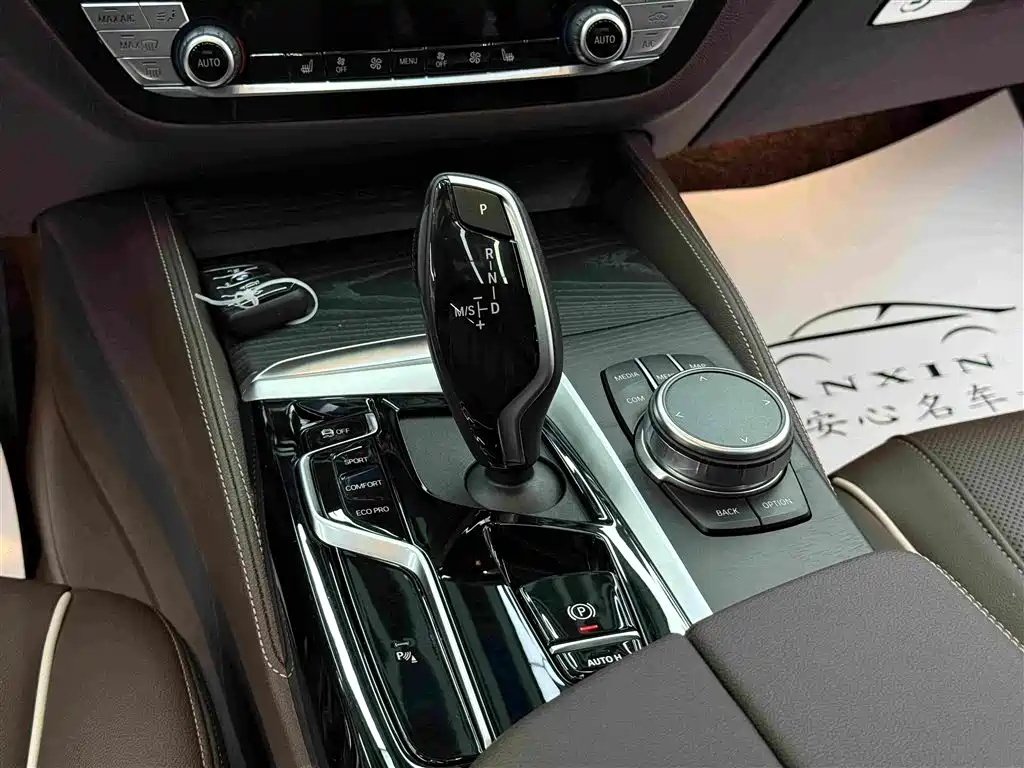 BMW 5 Series 2023 530Li Leading M Sports Package купить на сайте DeffCars
