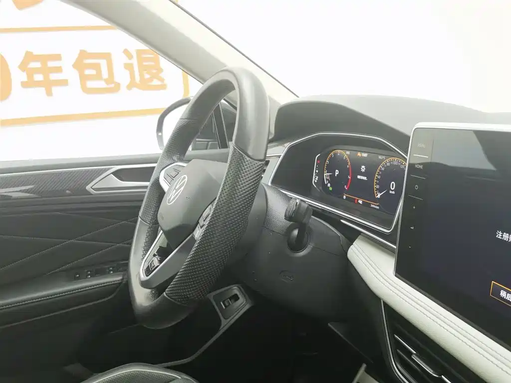 Tiguan L 2024 330TSI automatic two-wheel drive R-Line version купить на сайте DeffCars