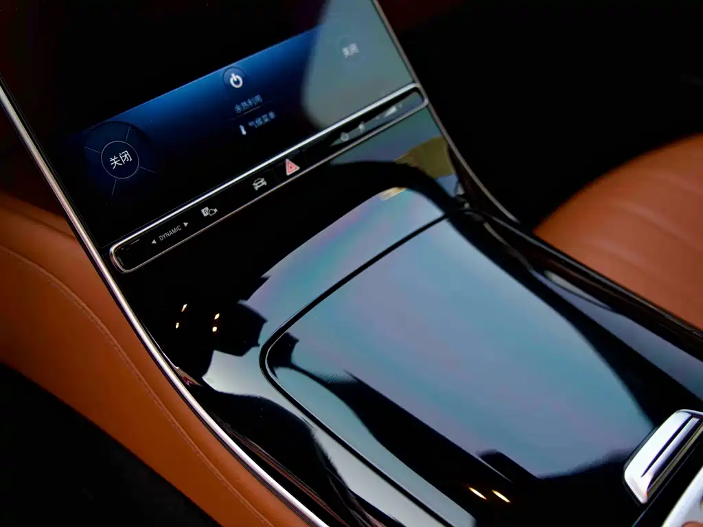 Mercedes-Benz S-Class 2023 S 400 L Business Type купить на сайте DeffCars