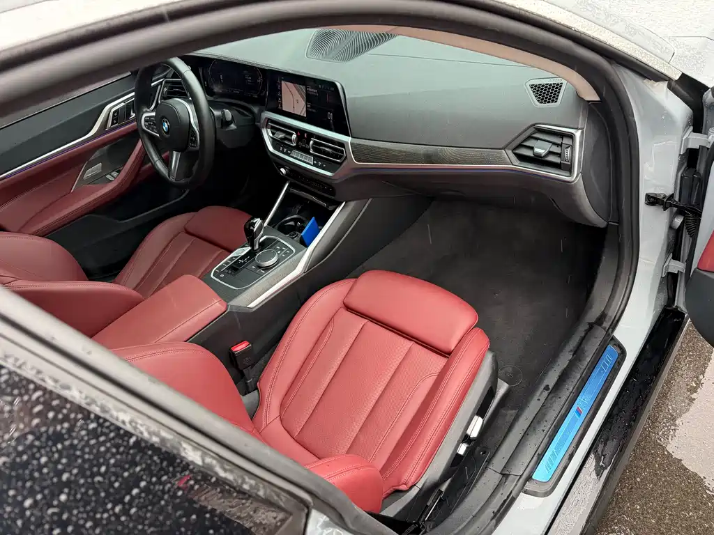 BMW 4 Series 2022 425i Gran Coupe M Sports Package купить на сайте DeffCars