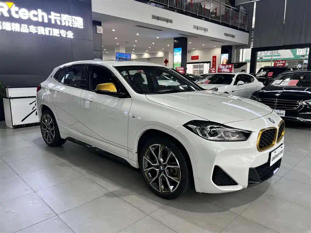 BMW X2 2023 xDrive 25i Sunlight Edition купить на сайте DeffCars