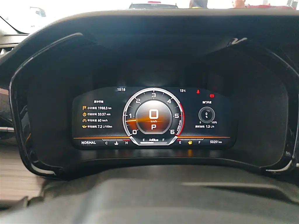 D-MAX 2023 1.9T automatic four-wheel drive V-CROSS leading model купить на сайте DeffCars