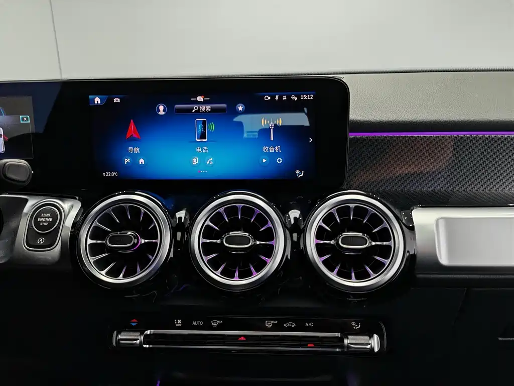 奔驰GLB AMG 2024款 AMG GLB 35 4MATIC купить на сайте DeffCars