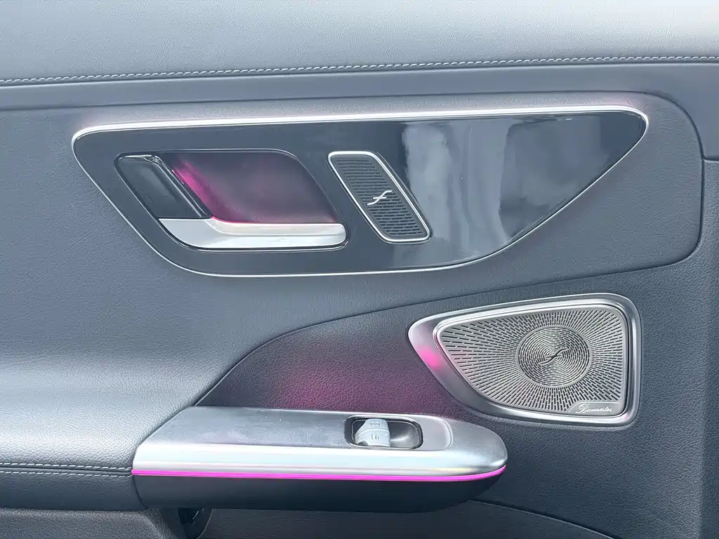 Mercedes-Benz C-Class 2024 Model Three C 260 L Haoye Sports Edition купить на сайте DeffCars