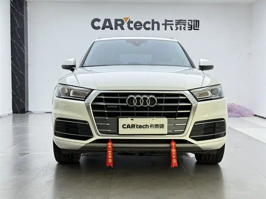 Audi Q5L 2020 facelift 40 TFSI enjoys fashionable style купить на сайте DeffCars