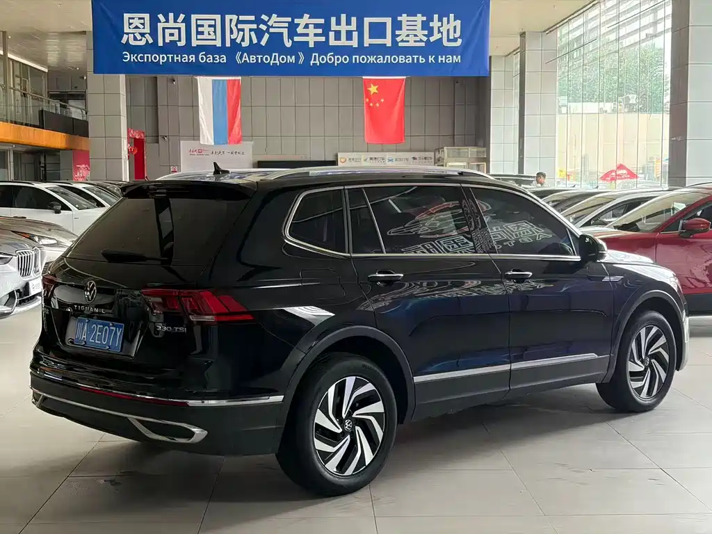 Tiguan L 2023 280TSI automatic two-wheel drive Chaochuang limited edition купить на сайте DeffCars