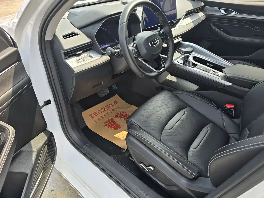 Xingrui 2023 2.0TD luxury model купить на сайте DeffCars