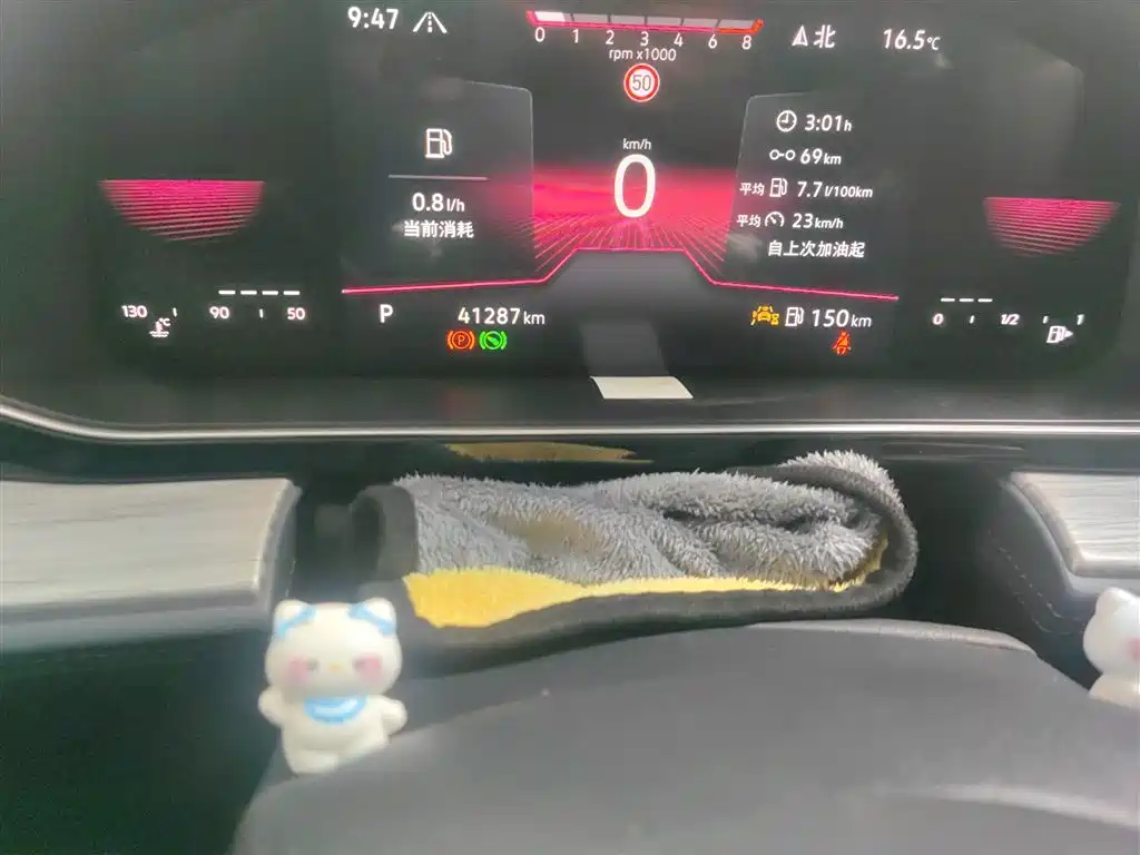 Sagitar 2023 300TSI DSG Super Edition купить на сайте DeffCars
