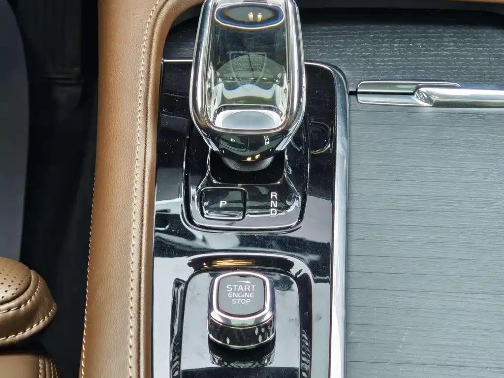 Volvo XC90 2023 B6 Zhiya Luxury Edition 7 seats купить на сайте DeffCars