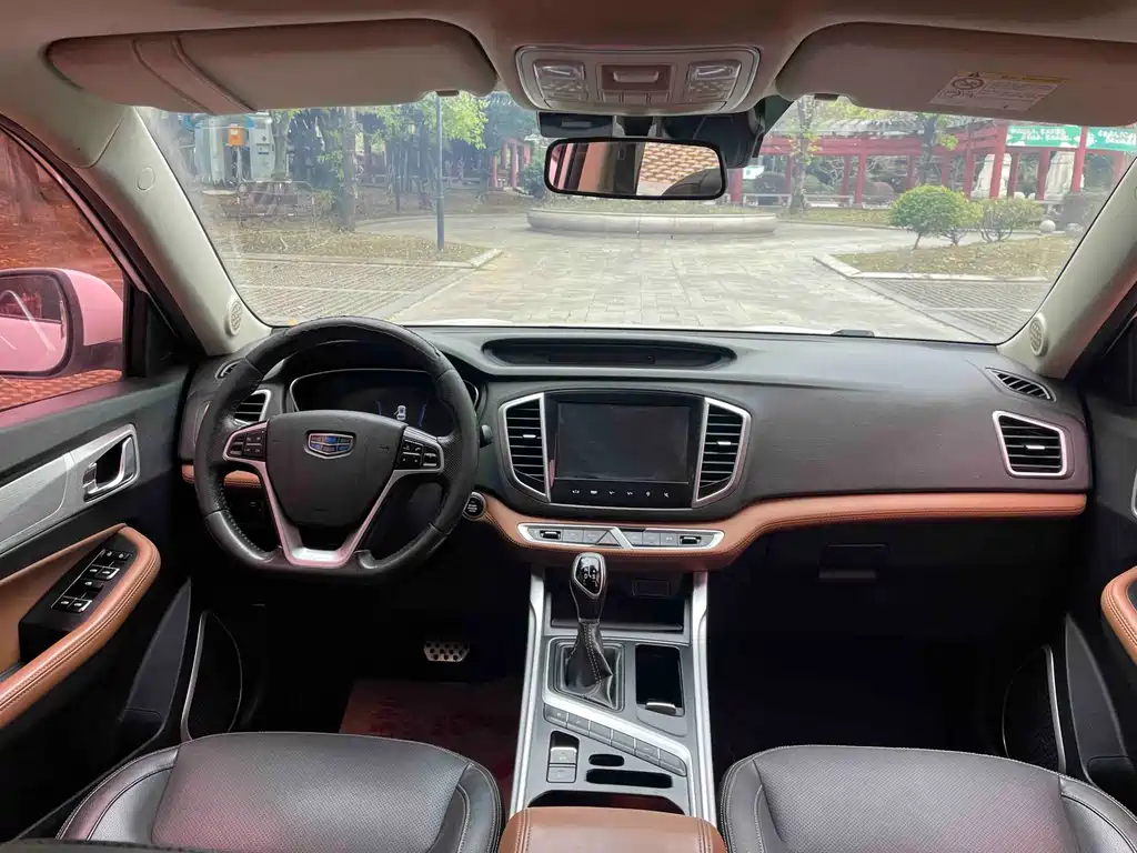 Vision X6 2018 1.4T CVT 4G interconnected luxury model купить на сайте DeffCars