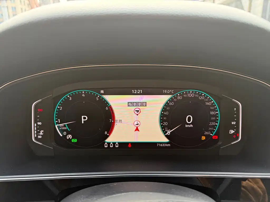 Passat 2020 330TSI Deluxe Edition National VI купить на сайте DeffCars