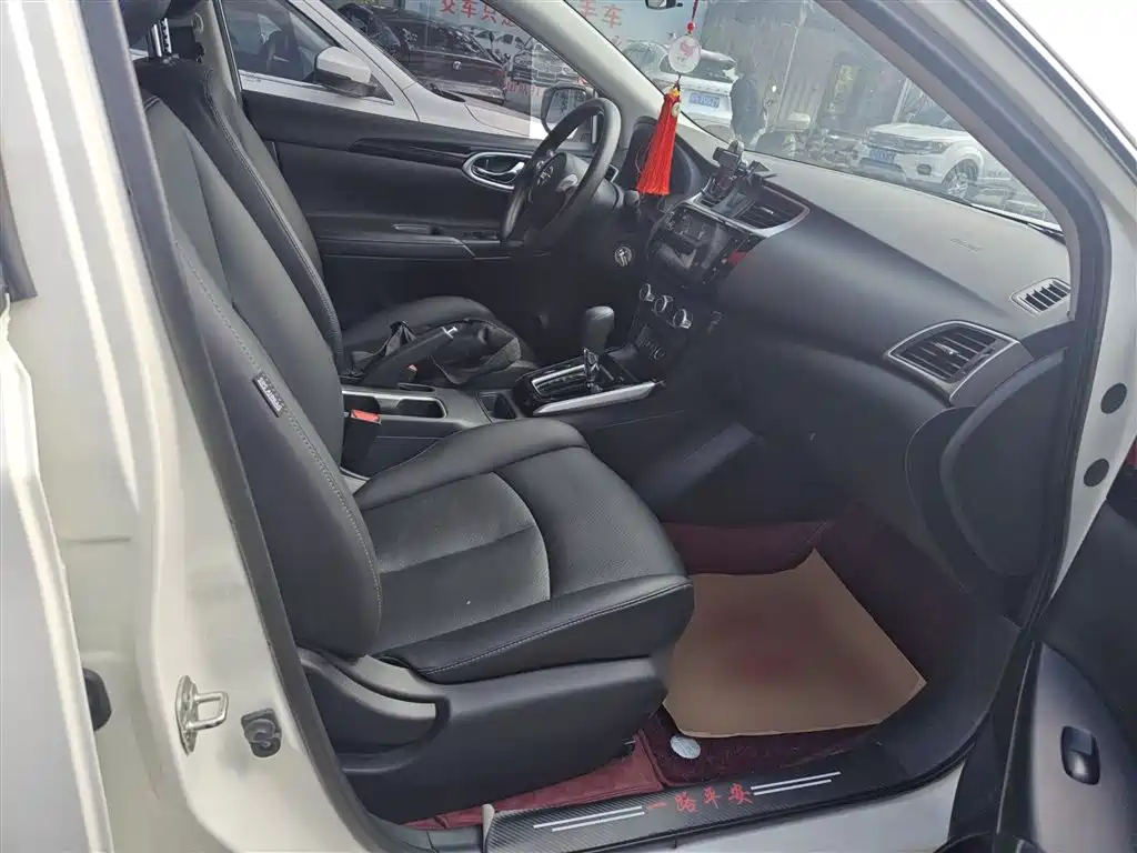 Sylphy 2021 Classic 1.6XL CVT Deluxe Edition купить на сайте DeffCars