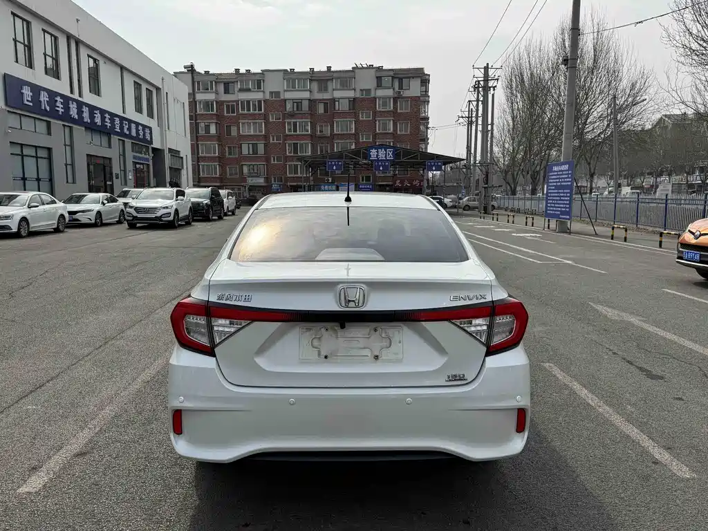 Xiangyu 2019 180TURBO CVT Changxiang Edition National V купить на сайте DeffCars