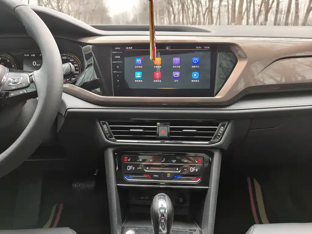 Tuyue 2021 280TSI two-wheel drive luxury version PLUS купить на сайте DeffCars