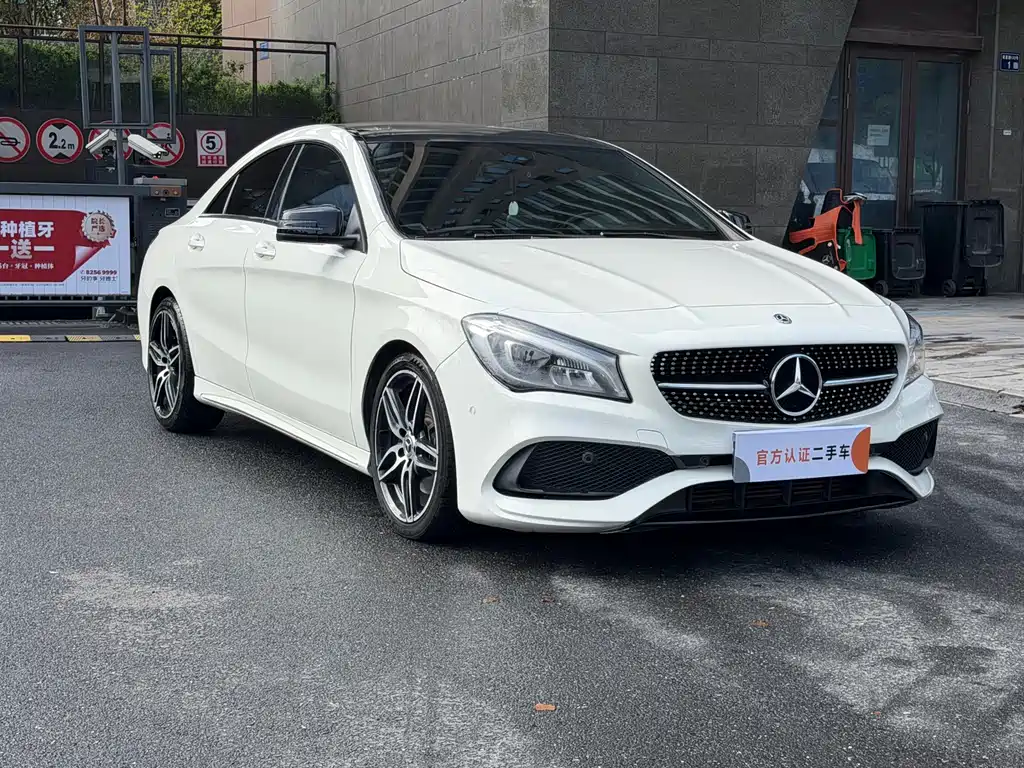 Mercedes-Benz CLA imported 2017 CLA 220 4MATIC купить на сайте DeffCars