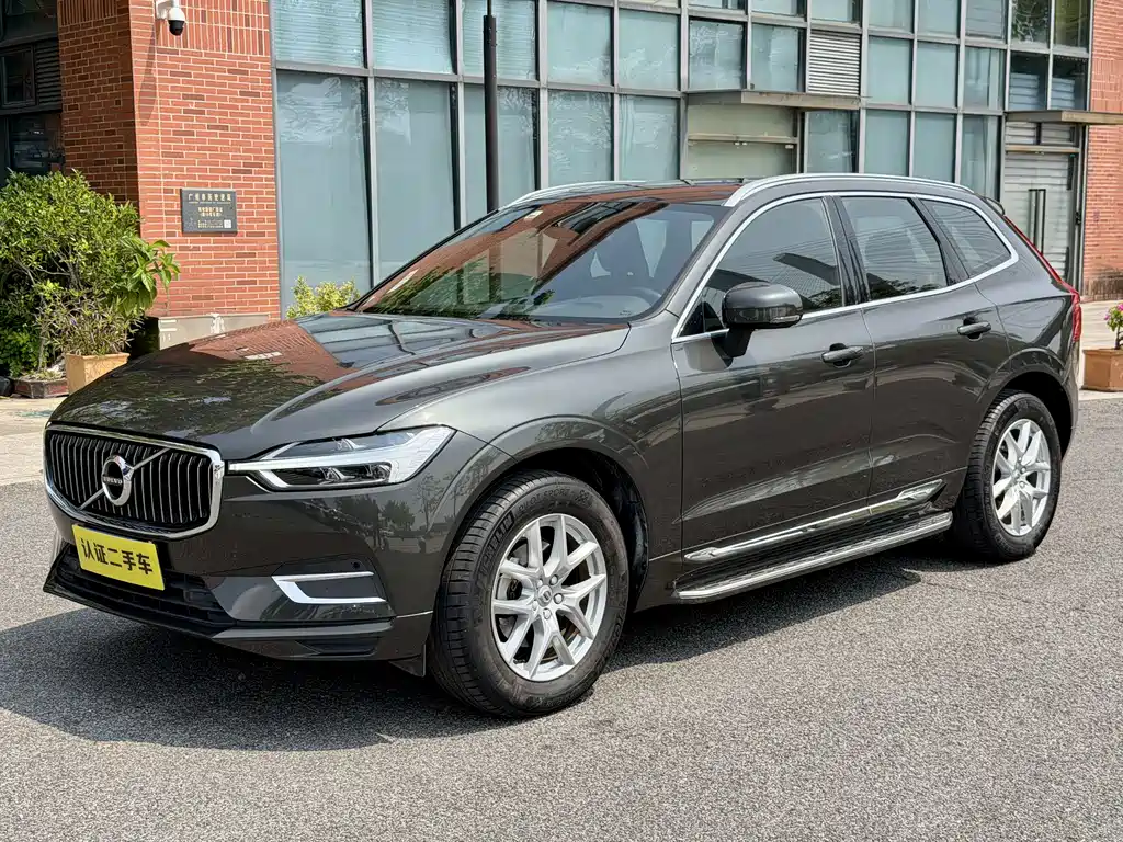 Volvo XC60 2021 T5 four-wheel drive Zhiyi Luxury Edition купить на сайте DeffCars