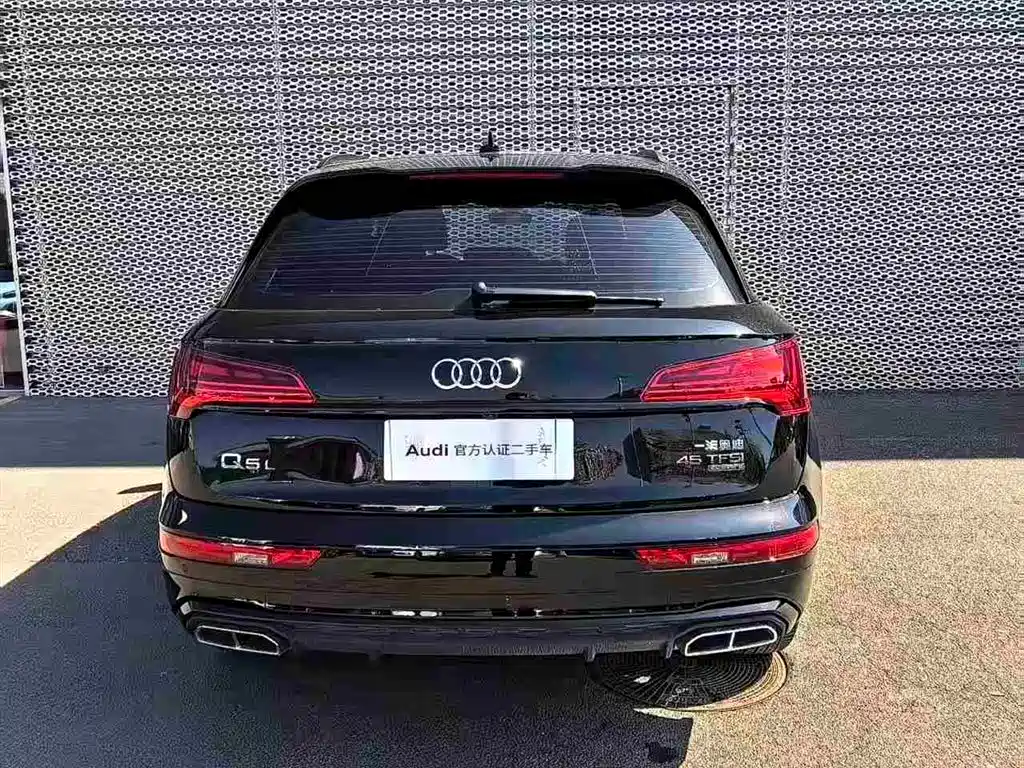 Audi Q5L 2025 45 TFSI luxury and dynamic model купить на сайте DeffCars