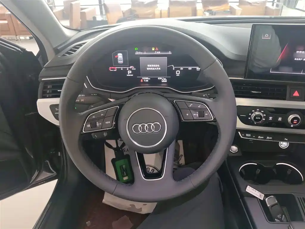Audi A4L 2022 40 TFSI Fashionable and Dynamic купить на сайте DeffCars