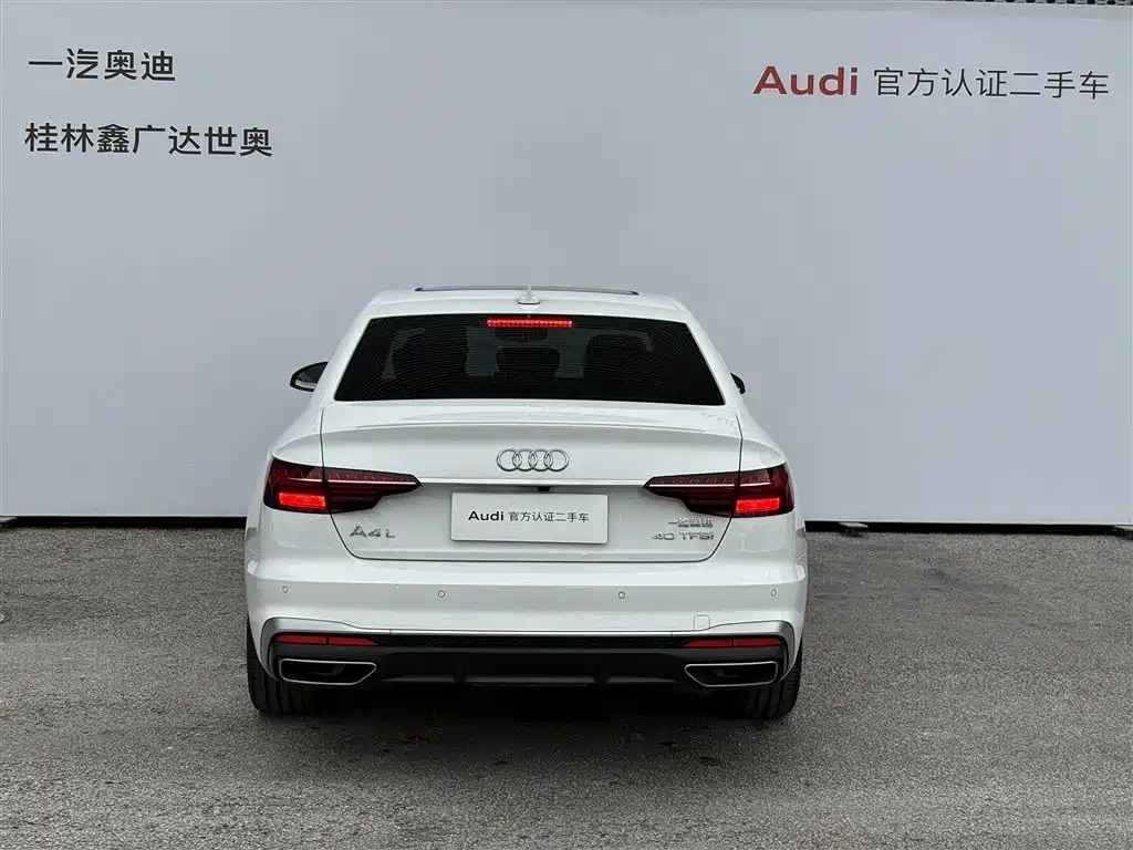 Audi A4L 2020 40 TFSI luxury and dynamic model купить на сайте DeffCars