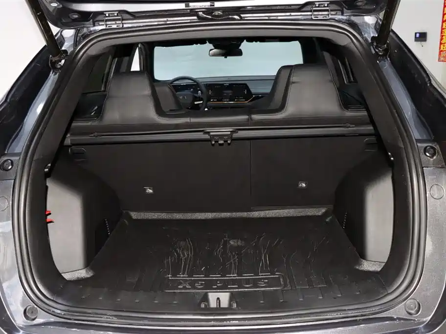 Changan Auchan X5 PLUS 2023 1.5T DCT Zhiqu AI Edition купить на сайте DeffCars