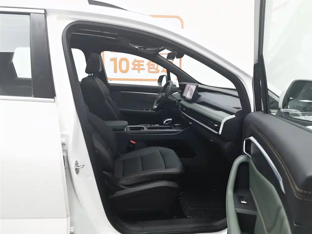 Haoyue L 2023 2.0T DCT premium model купить на сайте DeffCars