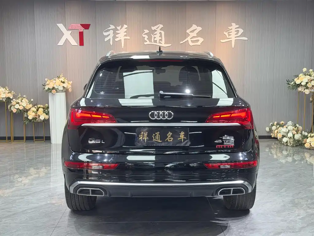 Audi Q5L 2021 45 TFSI luxury and dynamic model купить на сайте DeffCars
