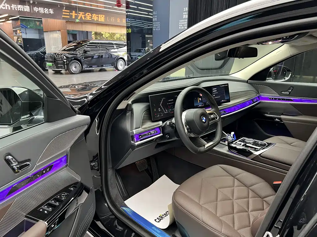 BMW 7 Series 2023 735Li Luxury Package купить на сайте DeffCars