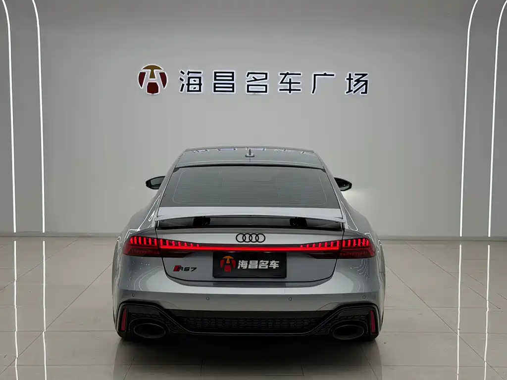 Audi RS 7 2021 RS 7 4.0T Sportback Exclusive Edition купить на сайте DeffCars