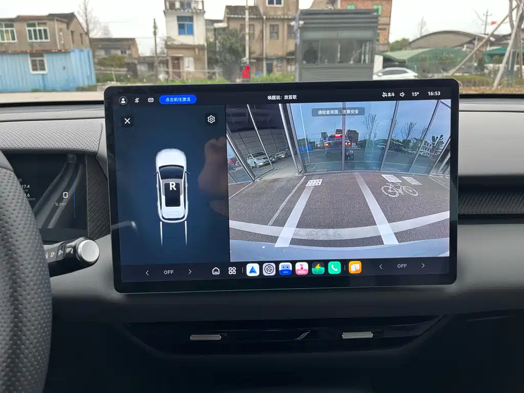 MG ES5 2025 425pro rear drive version купить на сайте DeffCars