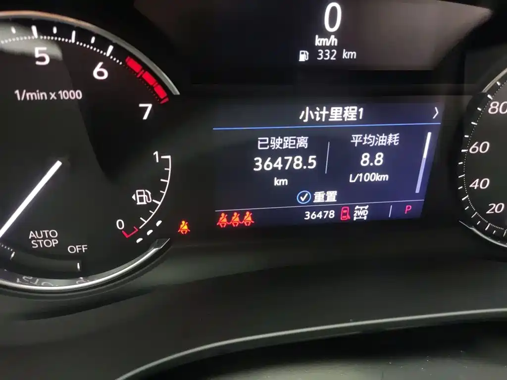 Cadillac XT5 2022 2.0T four-wheel drive premium model купить на сайте DeffCars