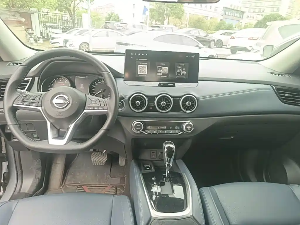 X-Trail 2025 Honor 2.0L Two-wheel Drive Leading Edition купить на сайте DeffCars