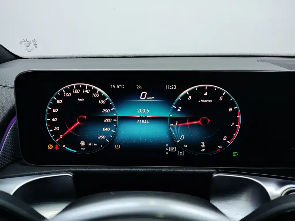 Mercedes-Benz GLB 2020 GLB 180 Fashion Model купить на сайте DeffCars