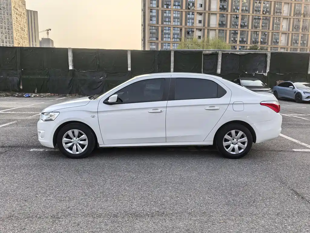 Elysee 2017 1.6L automatic fashion model купить на сайте DeffCars