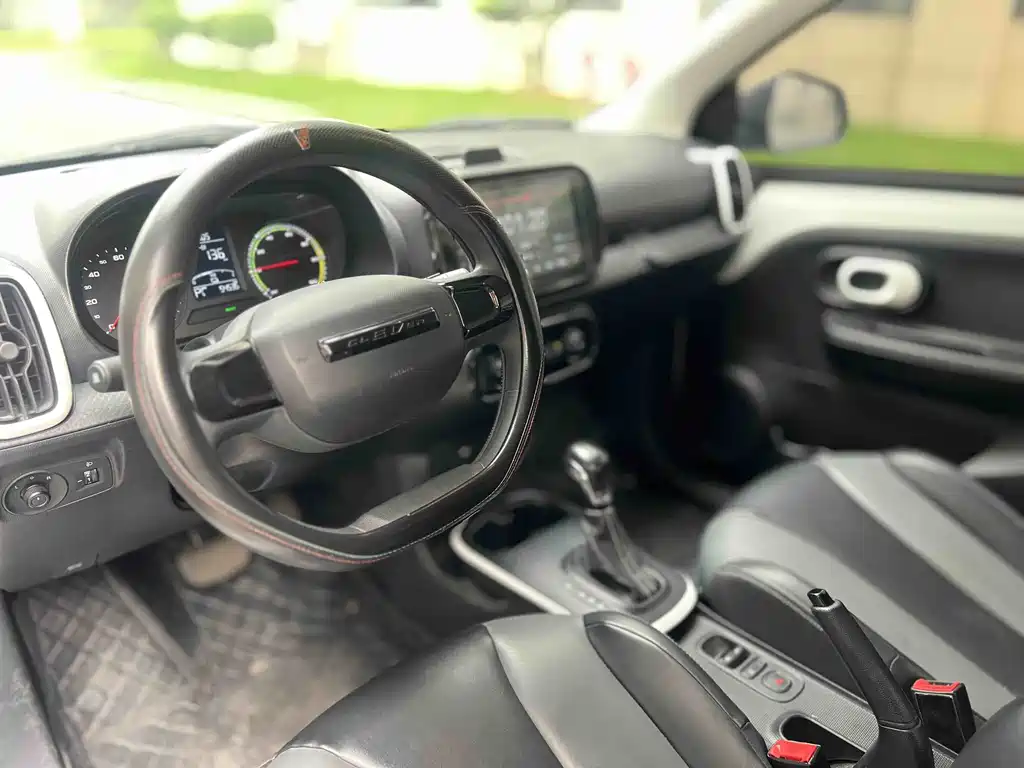 CLEVER 2022 311km Yuanqi Bobo Edition купить на сайте DeffCars