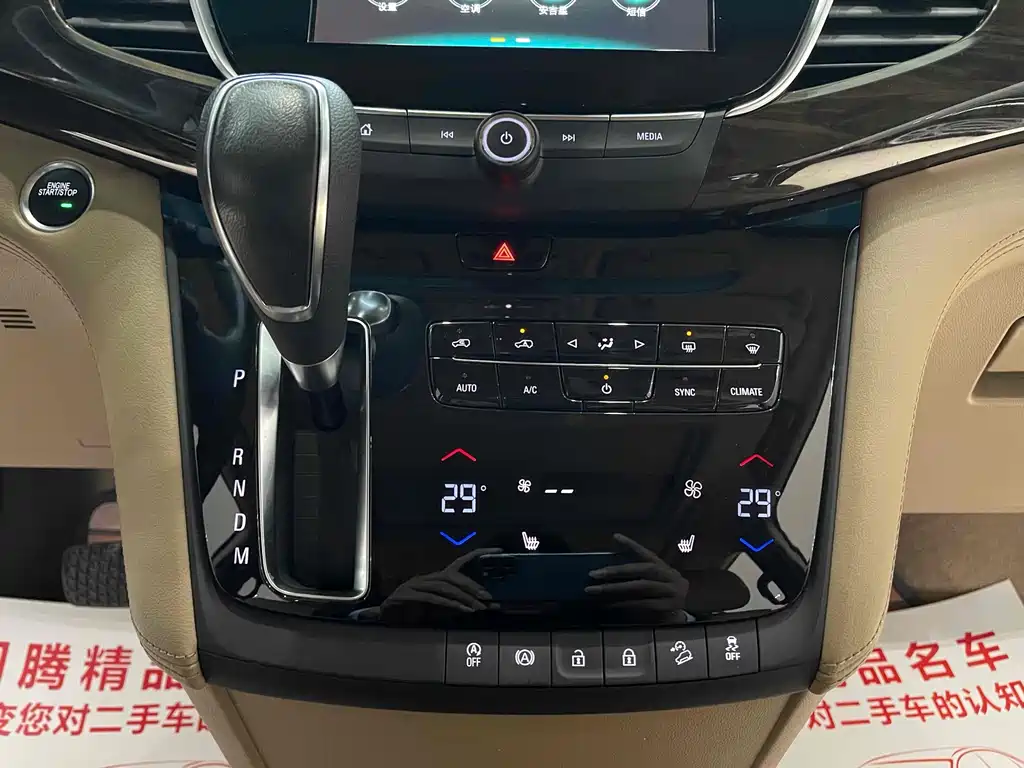 Buick GL8 2018 ES 28T luxury model National VI купить на сайте DeffCars