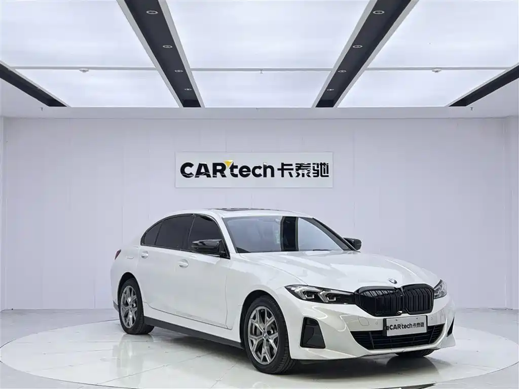 BMW i3 2024 eDrive 35 L купить на сайте DeffCars