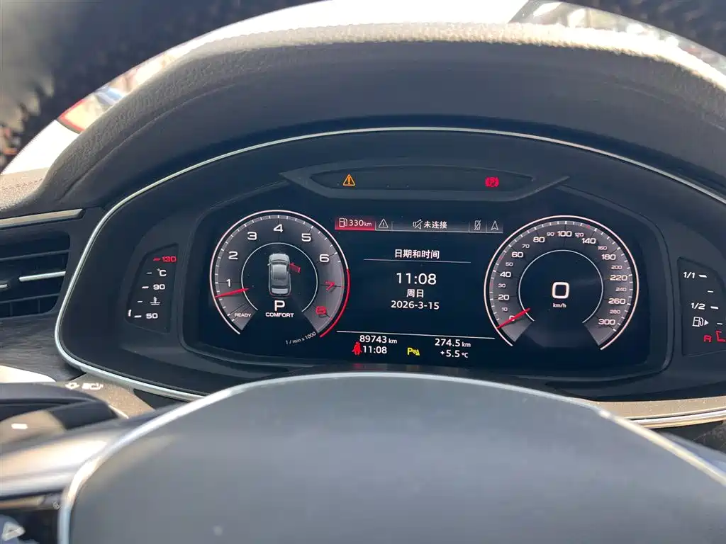 Audi A6L 2019 55 TFSI quattro exclusive and elegant model купить на сайте DeffCars