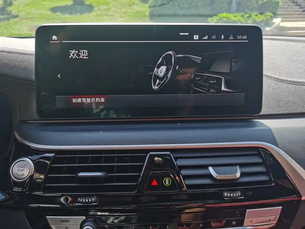 BMW 5 Series 2022 530Li Leading M Sports Package купить на сайте DeffCars