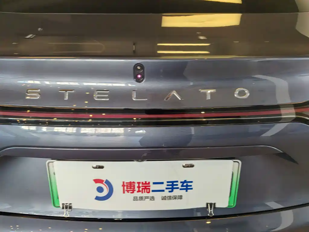 Xiangjie S9 2025 Extended Range Ultra купить на сайте DeffCars
