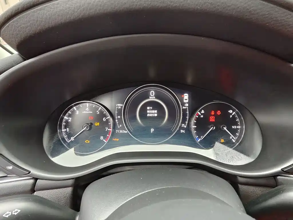 Mazda3 Angkesela 2020 1.5L automatic quality sunroof version купить на сайте DeffCars