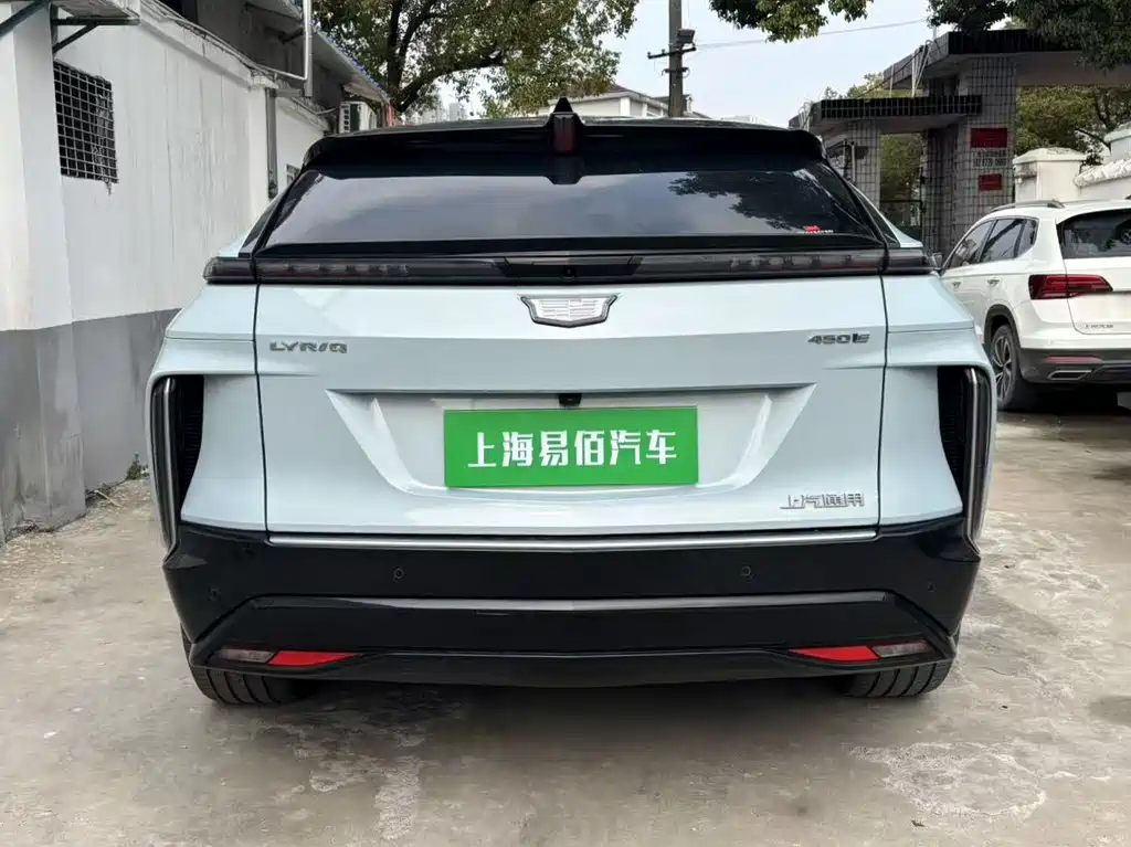 IQ Ruige 2022 Rear Drive Long Range Premium Edition купить на сайте DeffCars