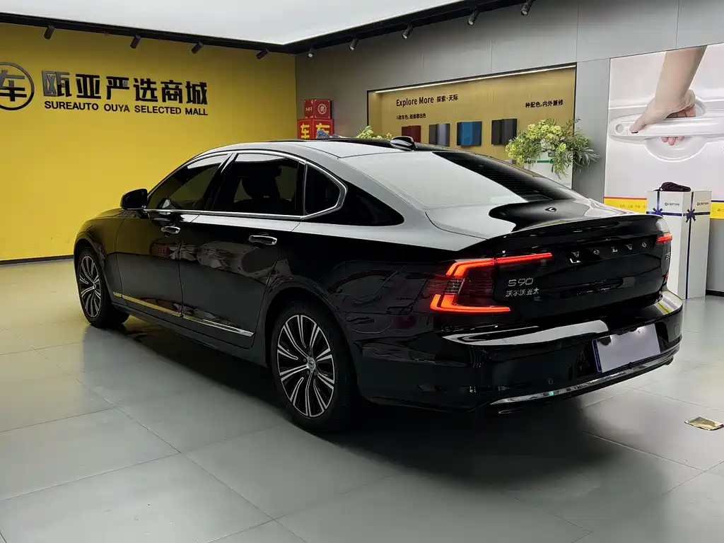 Volvo S90 2021 B5 Zhiyi Luxury Edition купить на сайте DeffCars