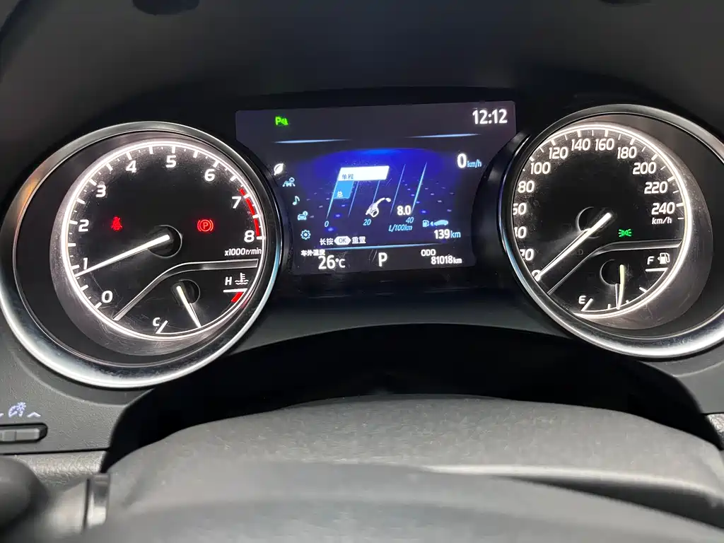 Camry 2019 2.0G Deluxe Edition National V купить на сайте DeffCars