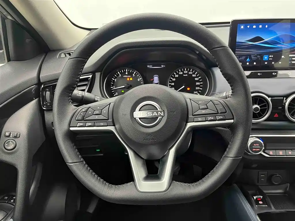 X-Trail 2025 Honor 2.0L Two-wheel Drive Leading Edition купить на сайте DeffCars