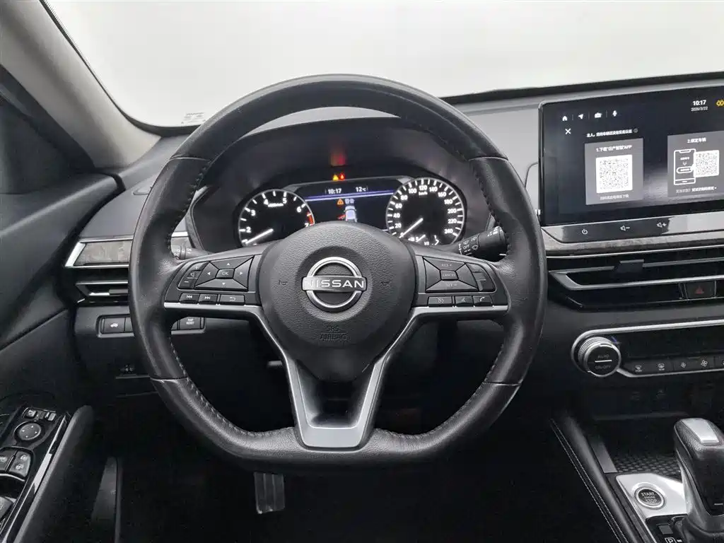 Teana 2022 2.0L XL-TLS Enjoy Edition купить на сайте DeffCars