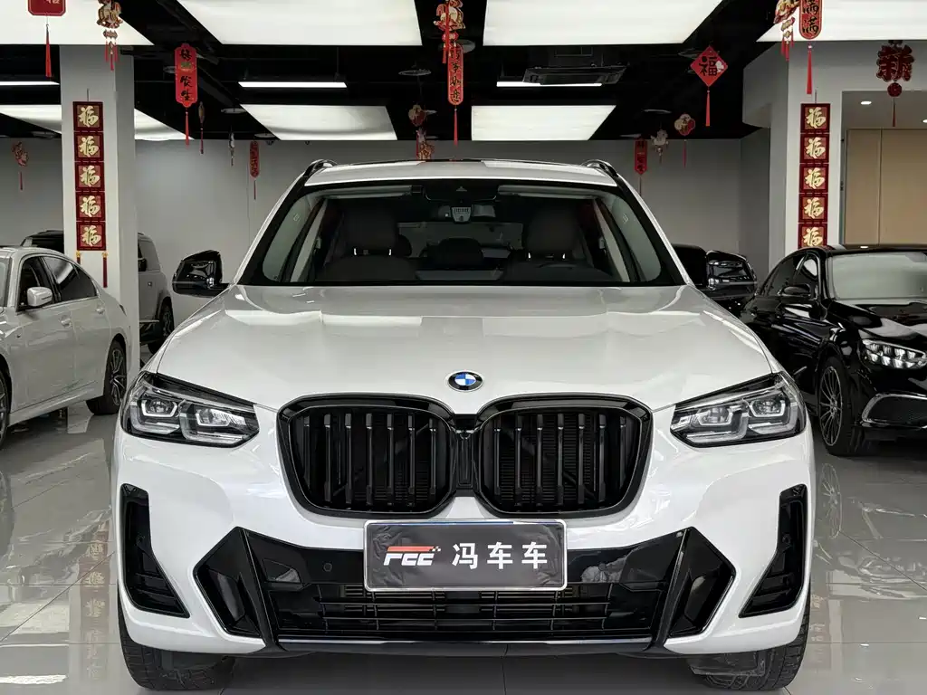 BMW X3 2022 xDrive30i Advanced M Night Package купить на сайте DeffCars
