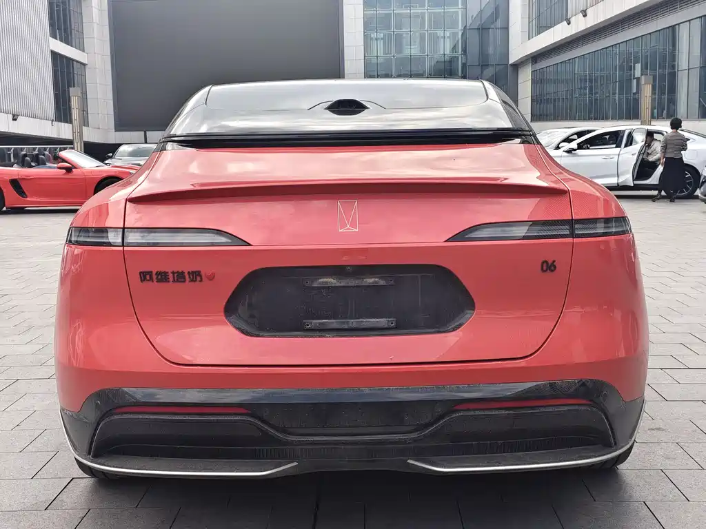 Avita 06 2025 Pro Extended Range Edition купить на сайте DeffCars