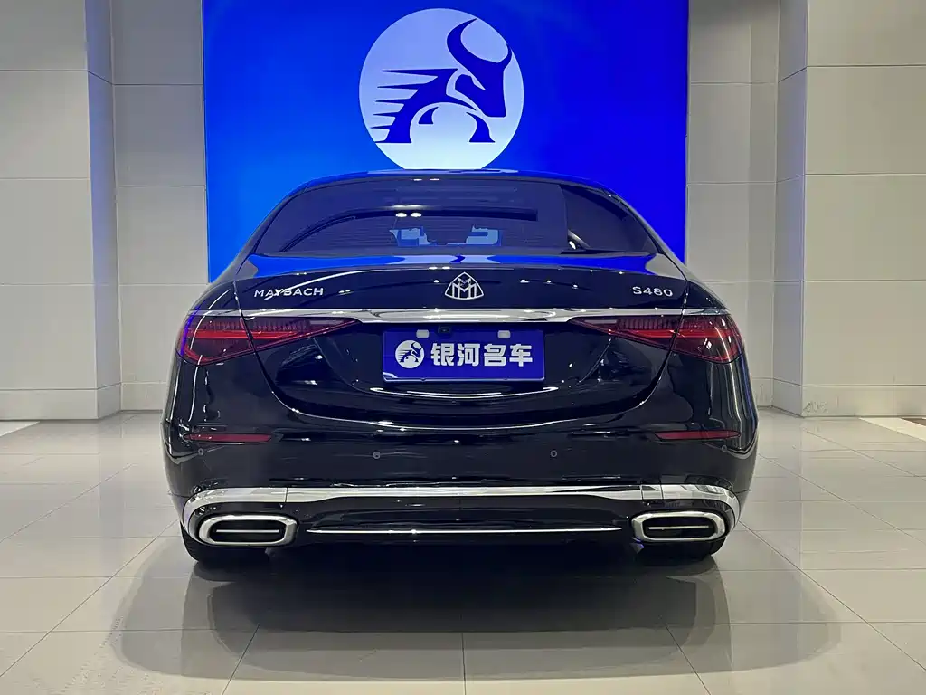 Maybach S-Class 2021 S 480 4MATIC купить на сайте DeffCars