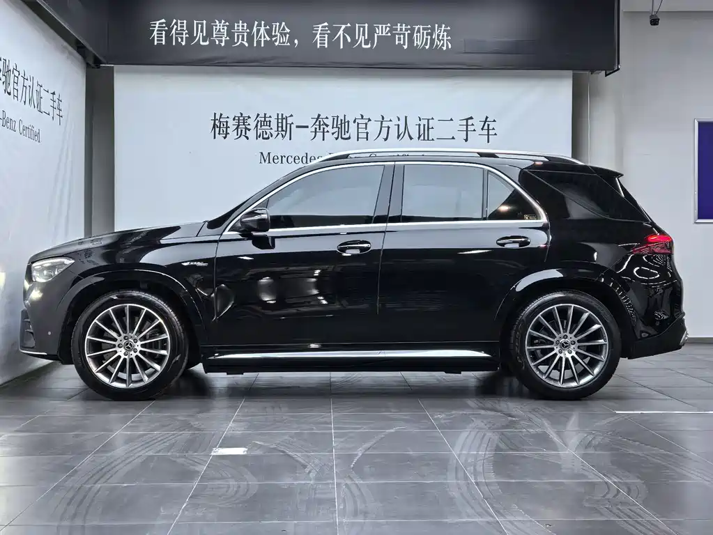 Mercedes-Benz GLE (imported) 2024 GLE 450 4MATIC luxury model купить на сайте DeffCars