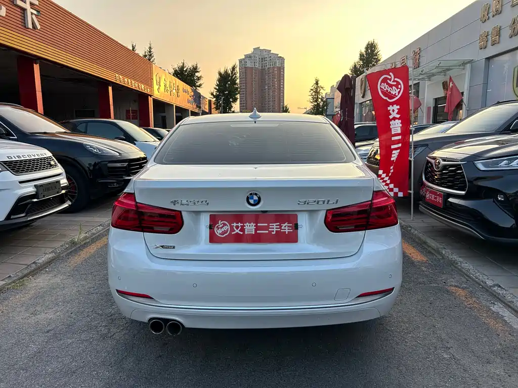 BMW 3 Series 2018 320Li xDrive Fashion Edition купить на сайте DeffCars
